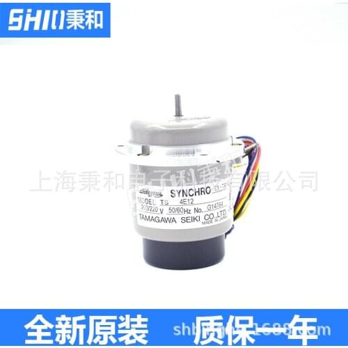 Ts4e12 Ts4e11 Tama River Synchronizer Synchro TX-Tr Brand New & Original Imported Authentic Free Shipping