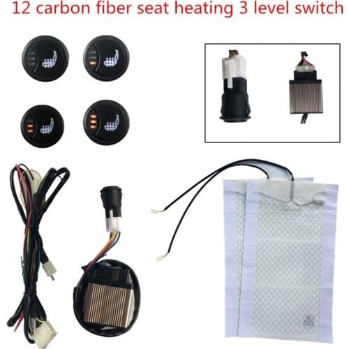 2 seats installed 3 level position beautiful round switch + carbon fiber chair pad cover elements for Automobiles warm support