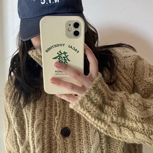 Tobebest Embroidery White Soft Phone Case for iPhone 12 Pro Max 11 Pro Max X XS XR 7 8 Plus 12mini Leather IMD 2in1 Back Cover