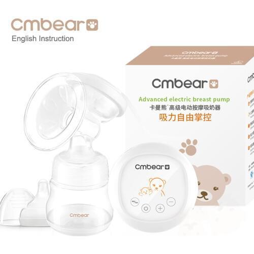 Cmbear Breast Pumps Large Suction PP material breast feeding Advanced automatic massage USB Electric breast pump with bottle