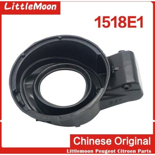LittleMoon Original brand new fuel filler case Gasoline hinge Suitable for Citroen C-QUATRE C4 hatchback Five doors