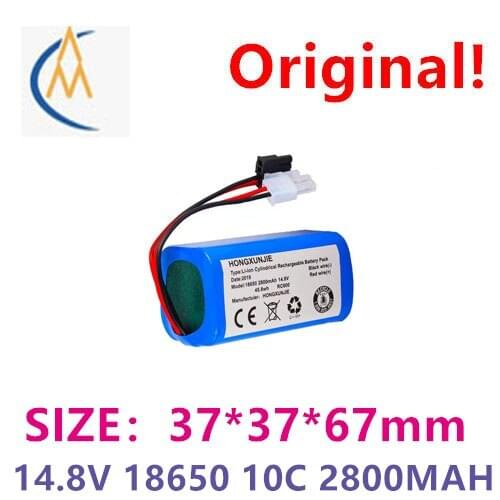 Factory sales 14.8V 2800mah sweeper lithium battery 18650 intelligent sweeper robot battery durable enough capacity
