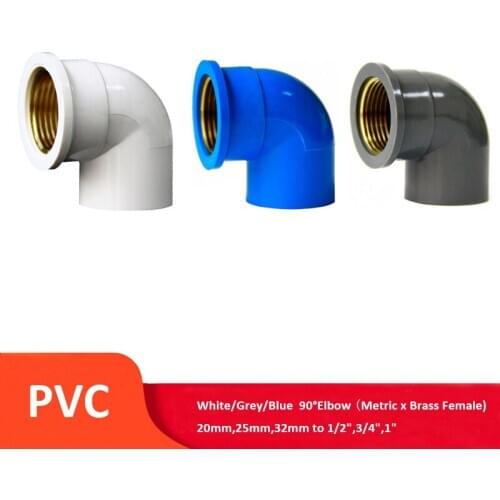 PVC 90°Elbow Metric Solvent Weld x Brass Female BSP Thread 20,25,32mm to 1/2",3/4",1" Pipe Fitting Pipe Connector Joint Adapter