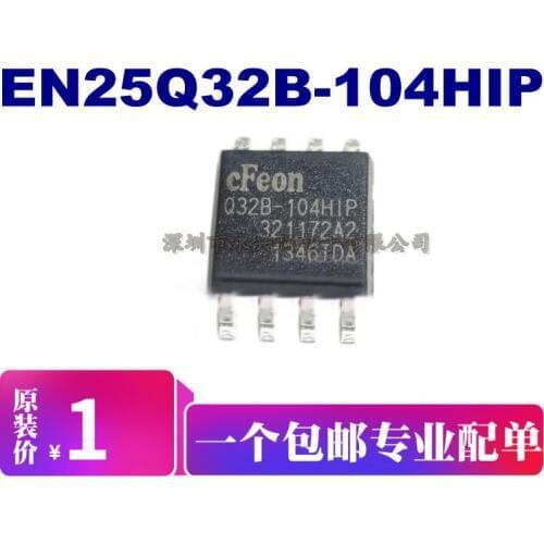 EN25Q32B-104HIP