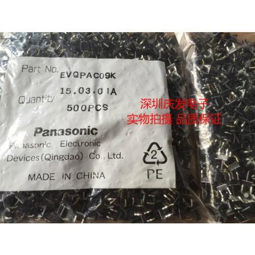 Import Japan original Touch switch 6*6*9.5 Key switch