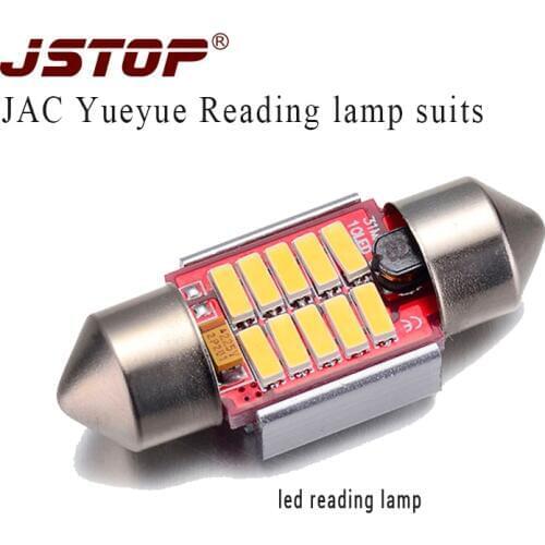 JSTOP 1pcs/set JAC Yueyue reading light C5W Trunk light Dome lamp led 12VAC festoon 31mm reading lamps canbus led Interior bulbs