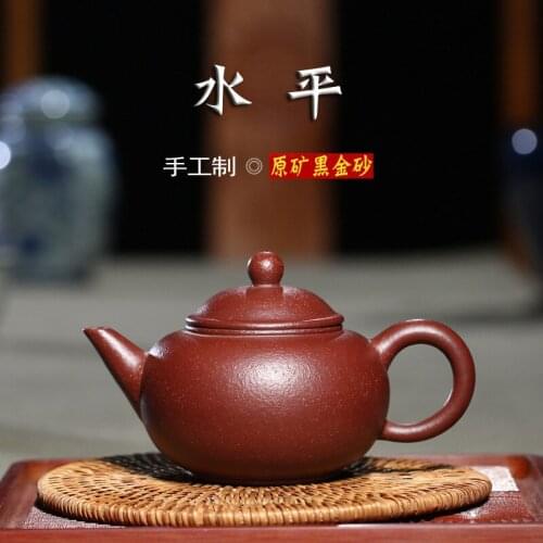 Yixing recommended manufacturers selling handmade level of black gold sand teapot teapot shop agent a commission basis