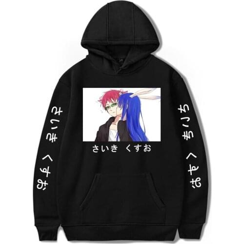 Winter Fashion Clothes Fashion for Men Sweatshirt Hoodies Oversized cool Hoodie Boy The Disastrous Life of Saiki K Hoodies girl