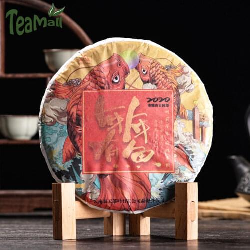 2020 Shuang Tian Sheng Pur-erh "Fish Every Year " Nannuo Mountain Old Tree Tea Raw Pu-erh Tea Cake 357g