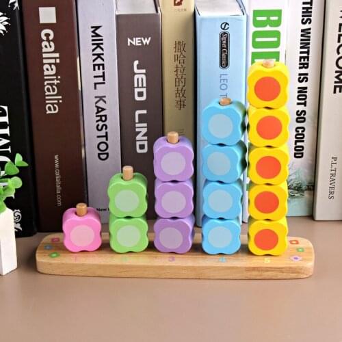 Multifunctional Beaded Balance Building Blocks Early Educational Educational Toy Wooden Children Stacked High Balance Toys Gifts