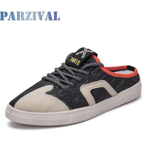 Parzival Skateboarding Shoes