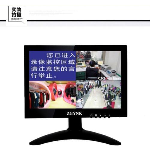 7inch industrial LCD monitor computer monitor HDMI hd AV VGA BNC input screen