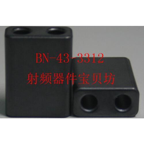 American RF Ferrite Double Hole Core: BN-43-3312