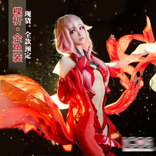 Egoist Guilty Crown Yuzuriha Inori Goldfish Uniforms Red Fighting Cosplay Costume