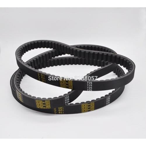 Go Kart Drive Belt 725 for 30 Series torque converter- 3pc SET (3 belts)