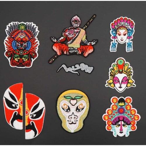 Chinese Folk Style Embroidery Drama Face Makeup Monkey King Patch Clothing Decoration Accessories Applique
