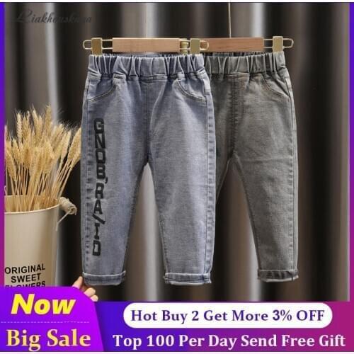 Boys Casual Jeans Autumn Spring Trousers Baby Toddler Boys Denim Pants Kids Children Slim Long Pants Bottoms Clothing 2-6 Year