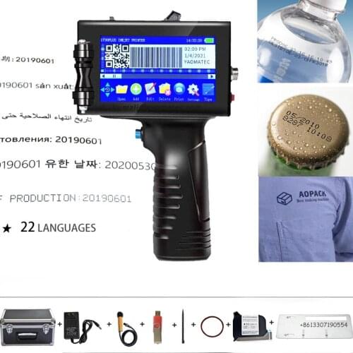 12.7mm online variable QR Bar batch code date number logo expiry date label portable hand jet handheld thermal inkjet printer
