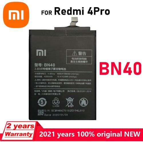 Аккумуляторы для телефонов Xiaomi Redmi Pro Prime Jiansu China At AliExpress