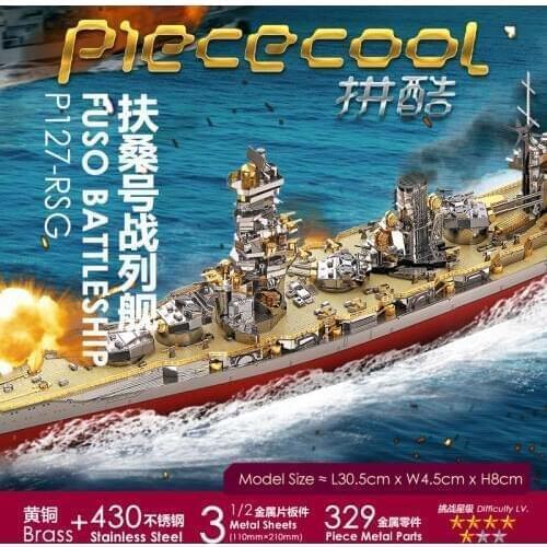 2020 Piececool Boat models 3D Metal Nano Puzzle FUSO Battleship Model Kits DIY 3D Laser Cutting Model Jigsaw Toys for Children