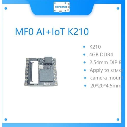 MF0 AI+IoT K210 Face recognition module serial port protocol