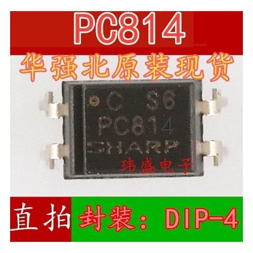 The new original line optocoupler PC814 PC814A DIP-4 under