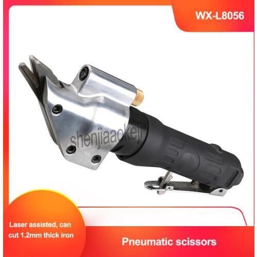 Pneumatic scissors Pneumatic shear pliers Gold steel mesh shears WX-L8056 Laser assisted three-blade pneumatic tools 1pc