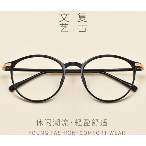 Retro round glasses frame mens plastic titanium light women optical glasses frame transparent prescription glasses frame