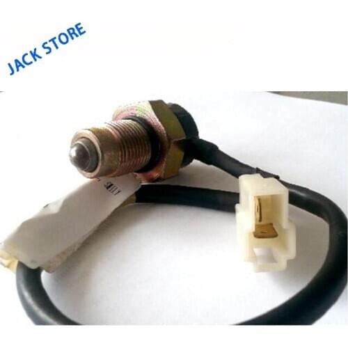 Reversing Signal Switch Assembly For Lifan SOLANO, BREEZ, SMILY OEM: LF481Q1-1701027A