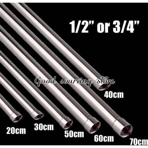 20/30/40/50/60/70cm lengthen 1/2" 3/4" shower extension rod tube bar pipe