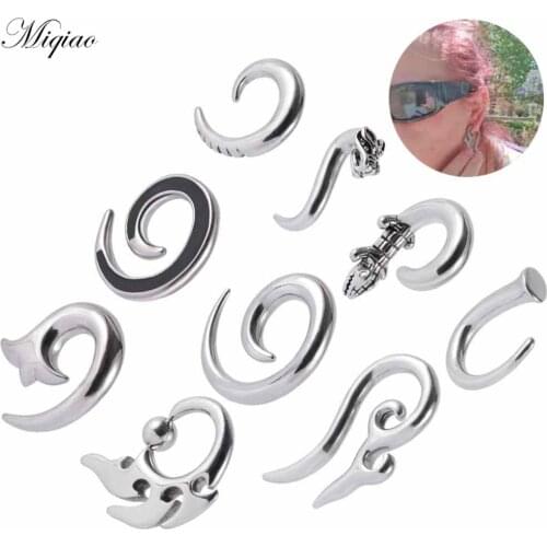 Miqiao 2pcs New Product Personality Snail Disc Flower Squid Ear Enlargement Human Body Piercing Jewelry