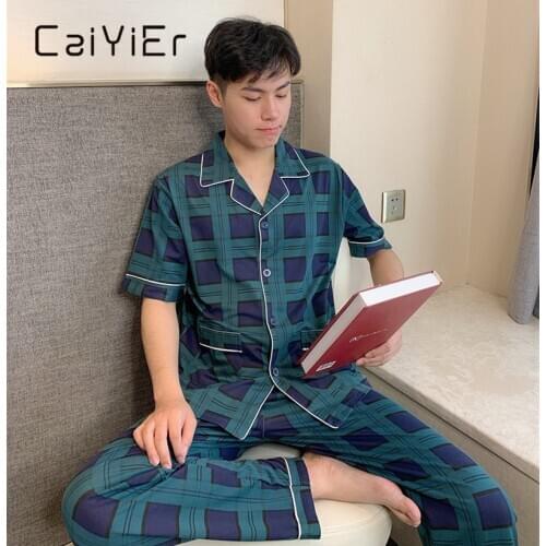 Мужские домашние костюмы Caiyier China At AliExpress