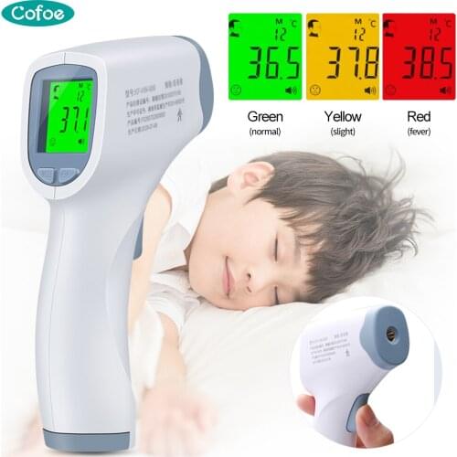 Cofoe Medical Equipment For Home