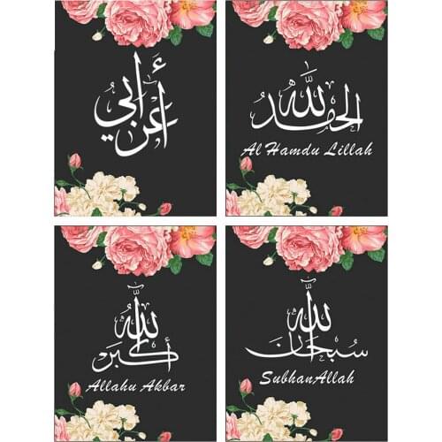 KAMY YI Boutique Symbols Roses Black Background Diamond Painting Cross Stitch DIY Embroidery Mosaic European Decoration