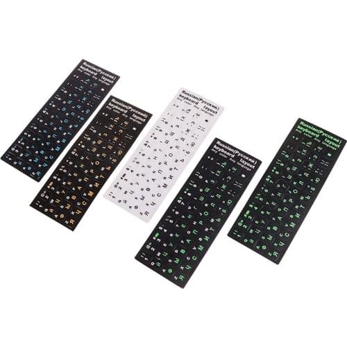 Russian Letters Keyboard Stickers For Notebook Computer Desktop Keyboard Cover Covers Russia Sticker For Laptops