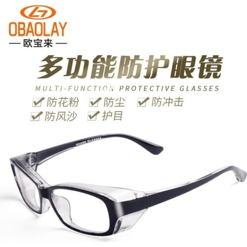 OBAOLAY Riding Glasses Japanese Anti Pollen Glasses Wind Sand Dust Proof Safety Glasses Goggles Wholesale Sunglasses Glasses