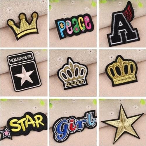Golden Crown Patches on Clothing Embroidered Stripe for Clothing Military US Army Ironing Sewing Clothes Stickers Appliques