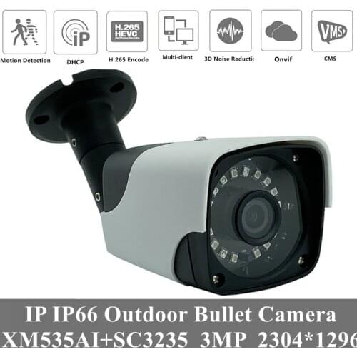4PCS 3MP 1080P IP Outdoor Metal Bullet Camera 2304*1296 H.265 XM535AI+SC3235 IP66 WaterProof IR-Cut NightVision Onvif P2P CMS