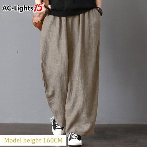 AC-LIGHTS 15 Women's Loose Pants