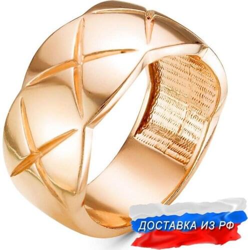 ALDA Women's Gold Rings