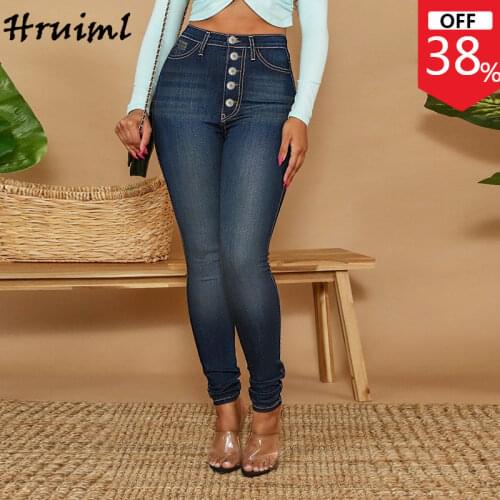 Woman Pants Casual Jeans High Waist Solid Color Button Decorated Pencil Pants Women Elegant Office Lady Daily Casual Trousers