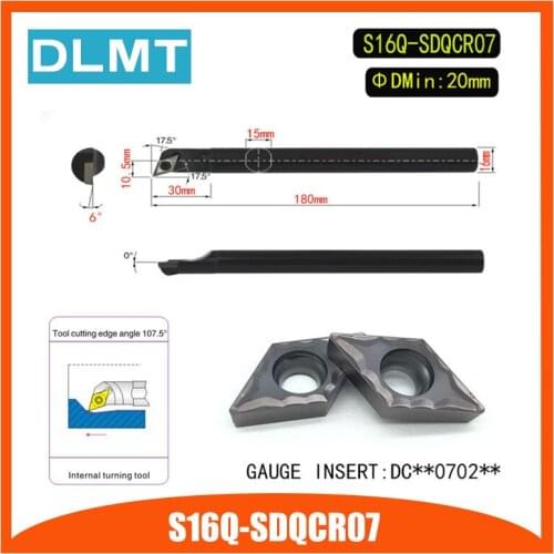 S16Q-SDQCR07 107.5 Degrees Internal Turning Tool Holder For DCMT11T304 DCMT11T308 Insert Internal Boring Bar Lathe Machine