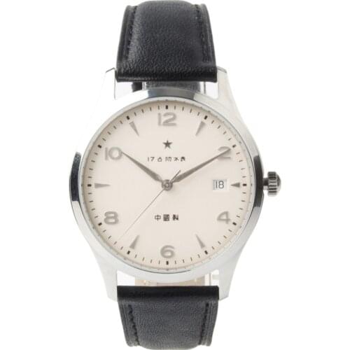 Большие женские часы Sea-Gull China At AliExpress