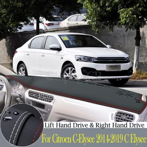 High-quality leather instrument panel protection pad and light-proof pad for Citroen C-Elysee 2014-2019 C Elysee car accessories