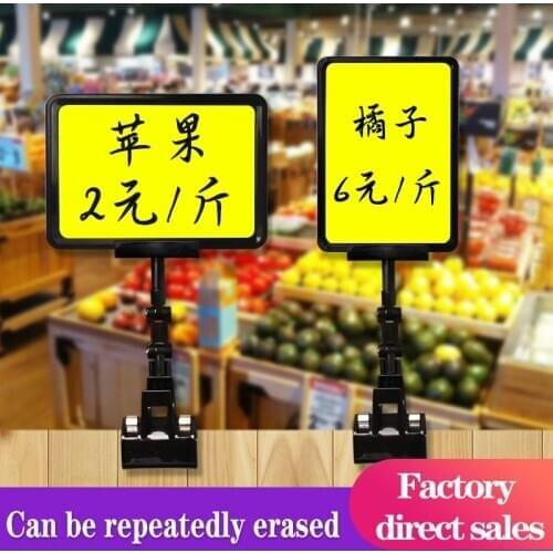 A4/A5/A6 5Pcs Fruit Price Display Stand Supermarket Waterproof Erasable Label Vegetable Fresh Aquatic Product Promotional Brand