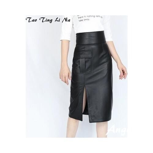 Top brand Spring 2020 Women Genuine Real Sheep Leather Skirt E1 high quality