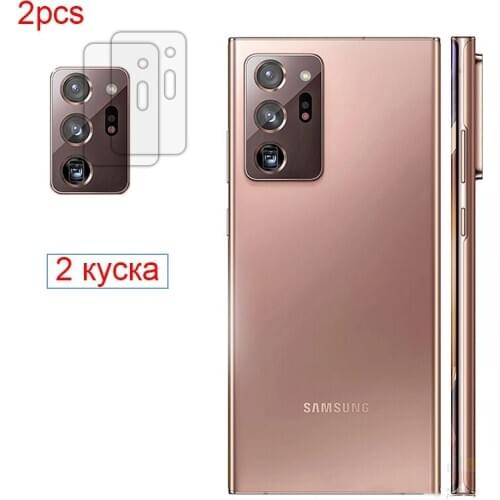 2PCS For Samsung Galaxy Note 20 Ultra Glass Protective Len Camera Glass For Samsung Galaxy Note 20 Glass for Galaxy Note 20 Plus