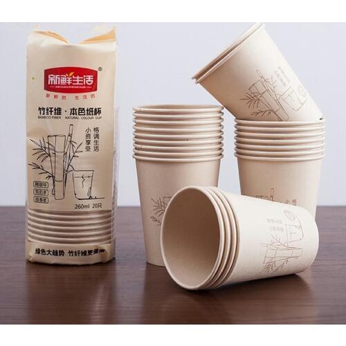 20pcs/pack Environmentally Bamboo Fiber Paper Cups Office Disposable Tea Cups Coffee Cup Thick Hot Drink Cup