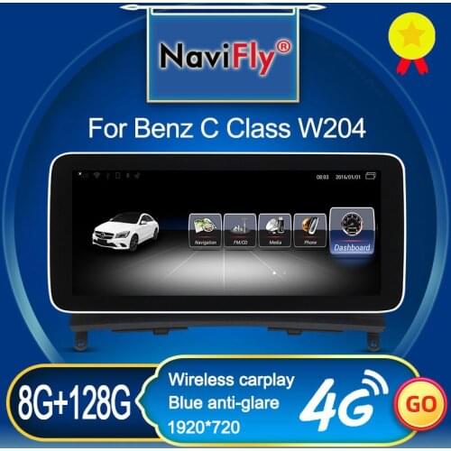 NaviFly Android 10 Car GPS Navigation Multimedia Player For Benz C-Class W204 S204 2008-2010 RAM 8GB ROM 128G Carplay 8 Core