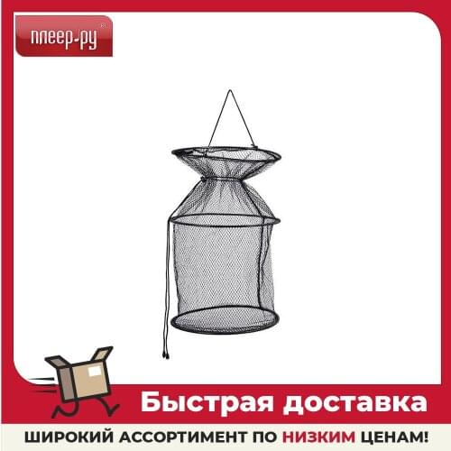 Рыболовные принадлежности MIKADO China At AliExpress